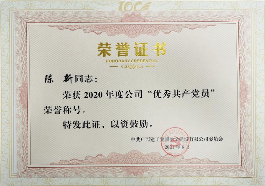 全发国际(中国)有限公司官网