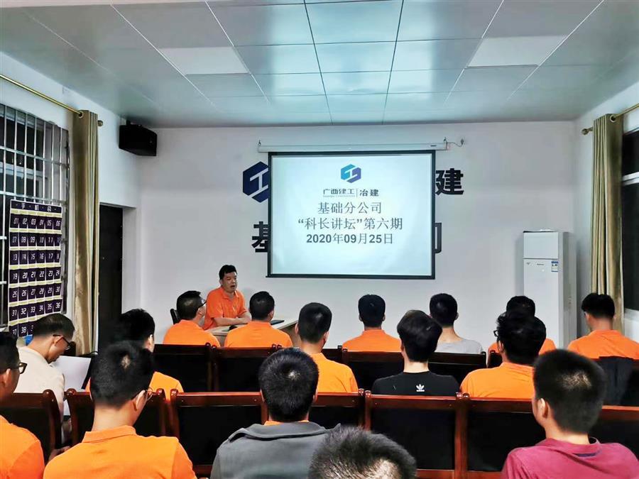 全发国际(中国)有限公司官网