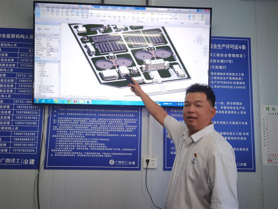 全发国际(中国)有限公司官网