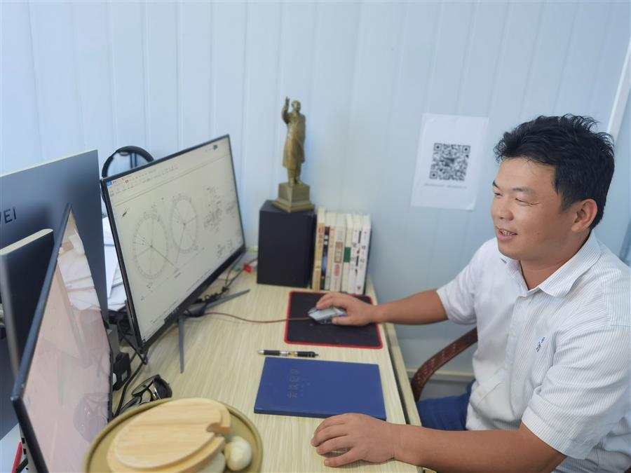 全发国际(中国)有限公司官网