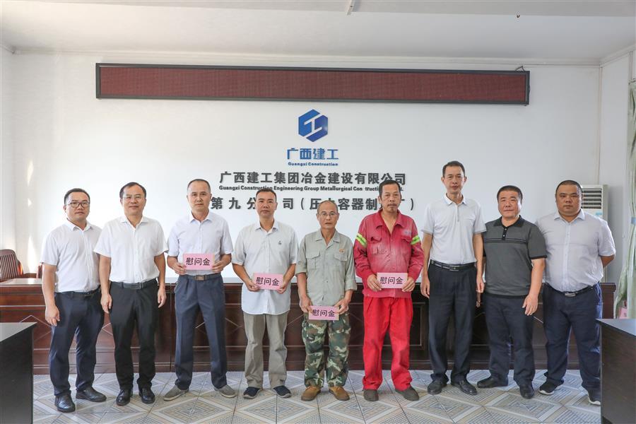 全发国际(中国)有限公司官网