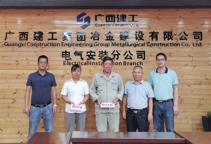 全发国际(中国)有限公司官网