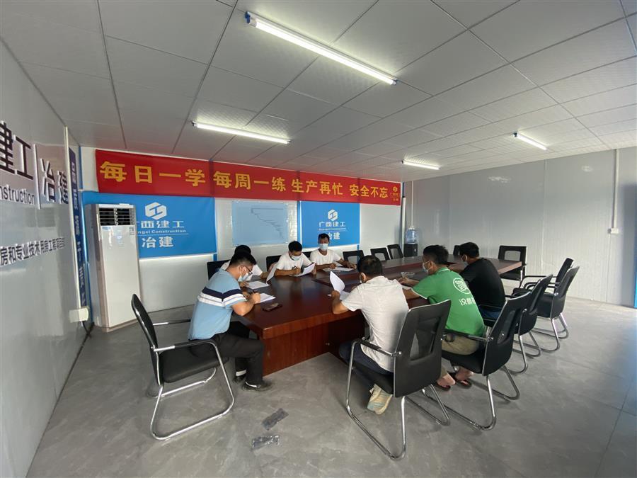 全发国际(中国)有限公司官网