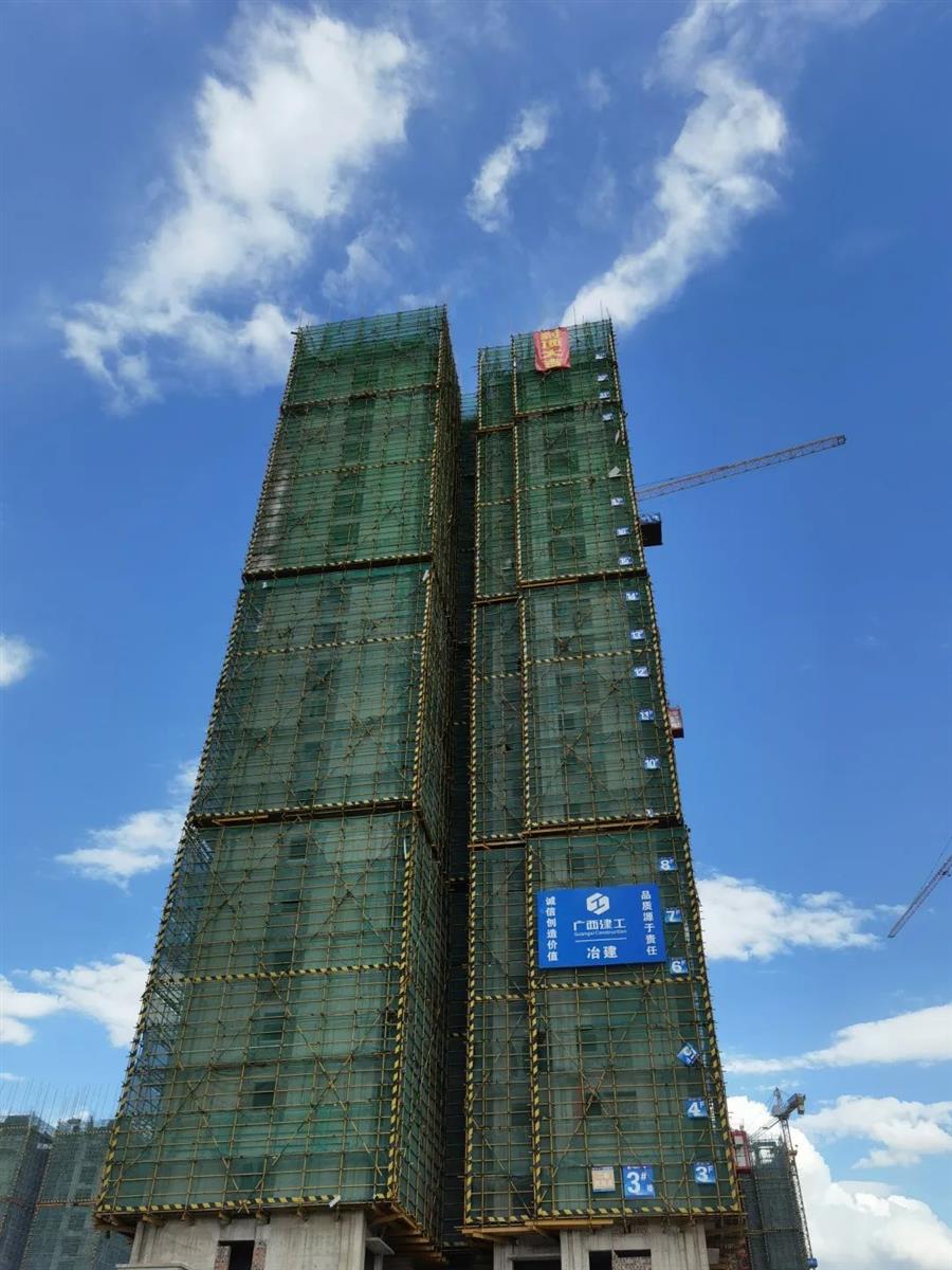 全发国际(中国)有限公司官网