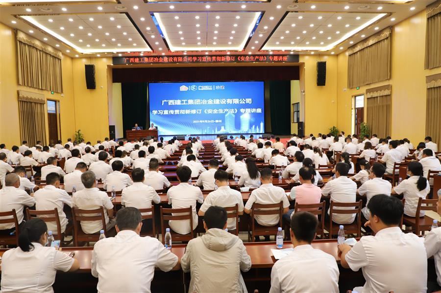 全发国际(中国)有限公司官网