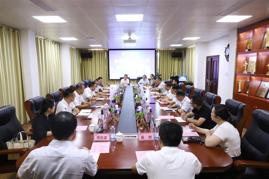 全发国际(中国)有限公司官网