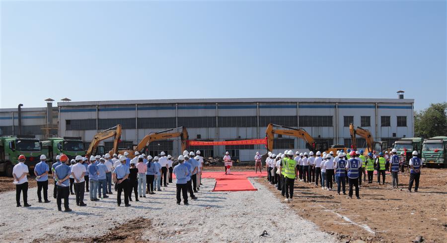 全发国际(中国)有限公司官网