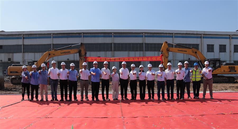 全发国际(中国)有限公司官网