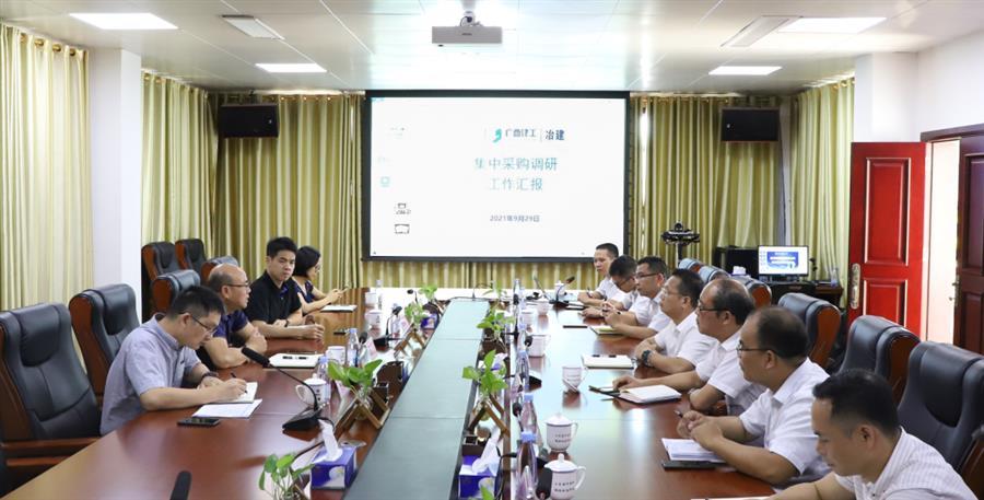 全发国际(中国)有限公司官网