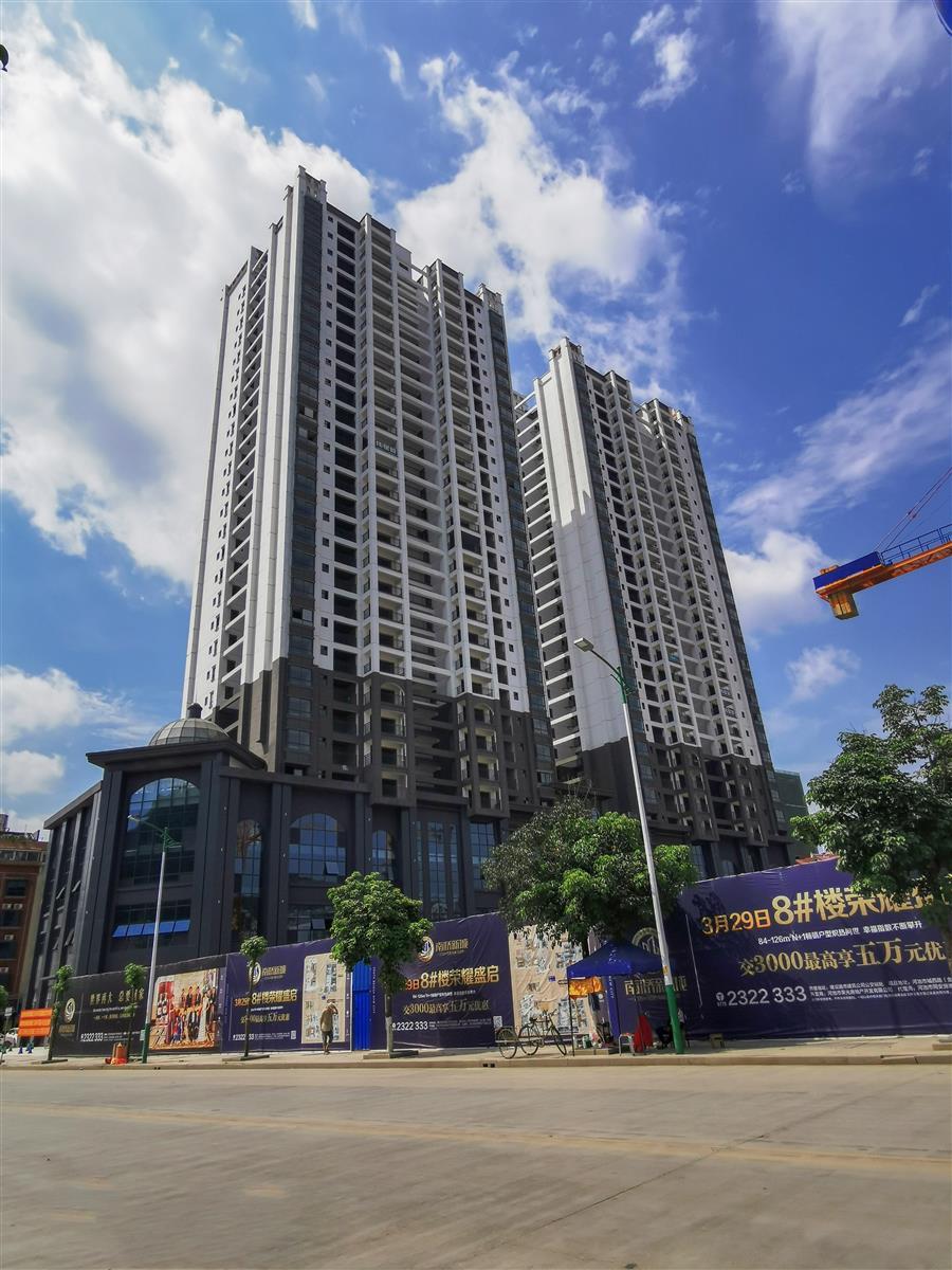 全发国际(中国)有限公司官网