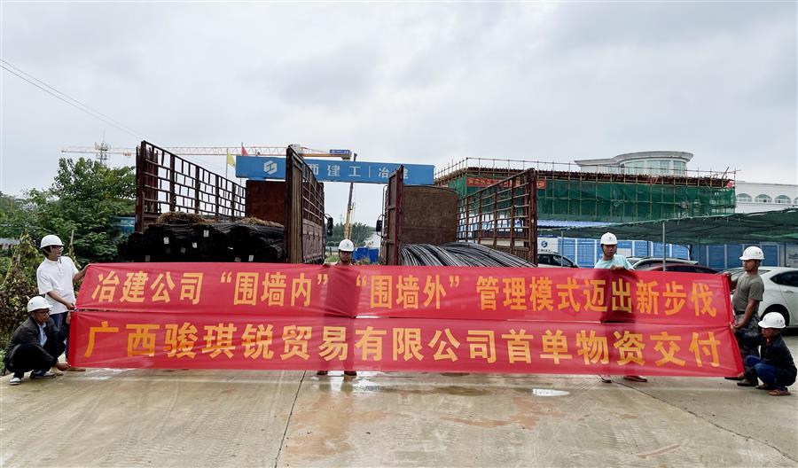 全发国际(中国)有限公司官网