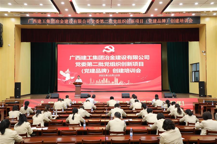 全发国际(中国)有限公司官网