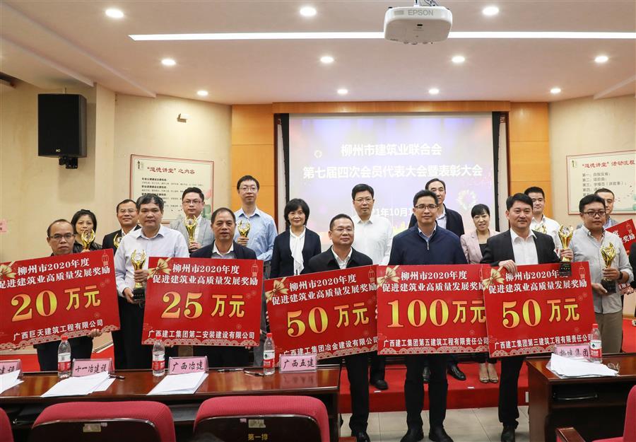 全发国际(中国)有限公司官网