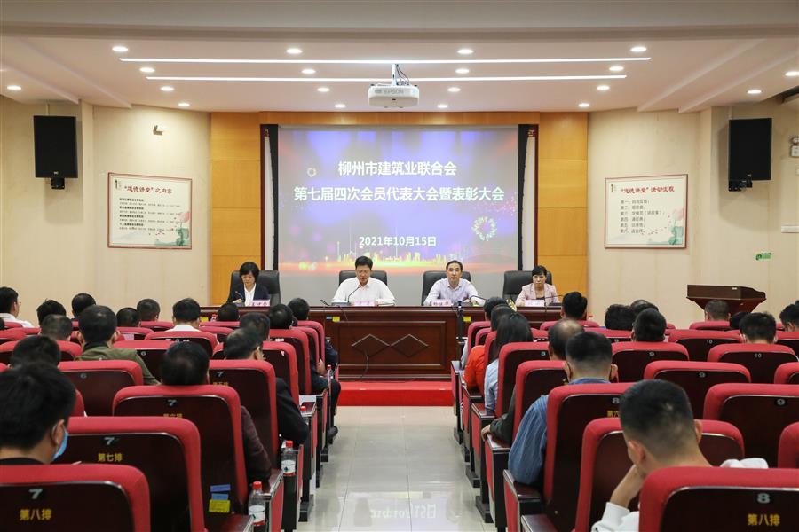 全发国际(中国)有限公司官网