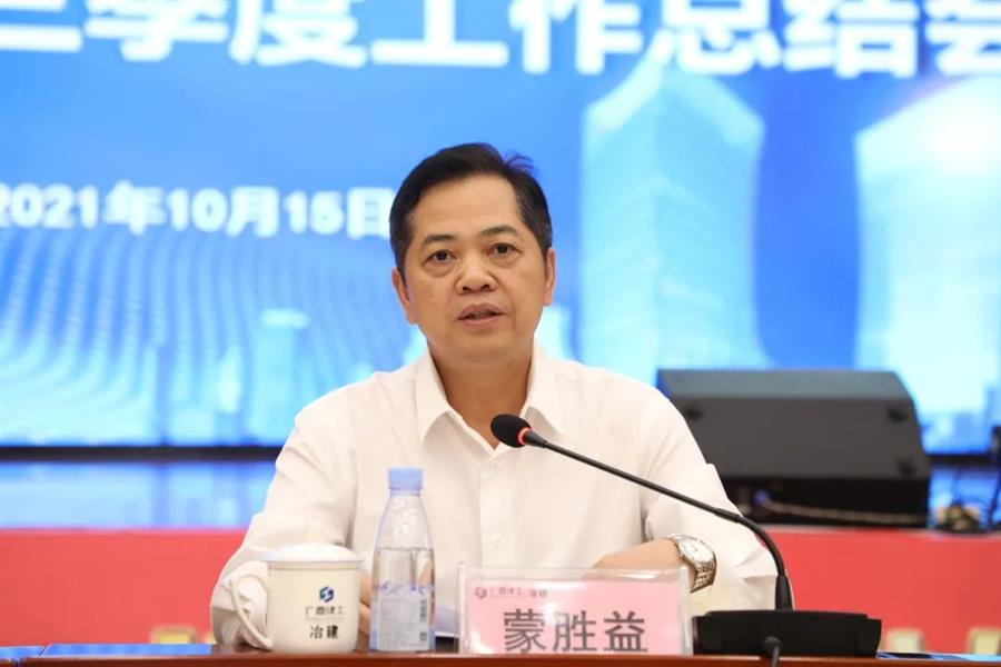 全发国际(中国)有限公司官网