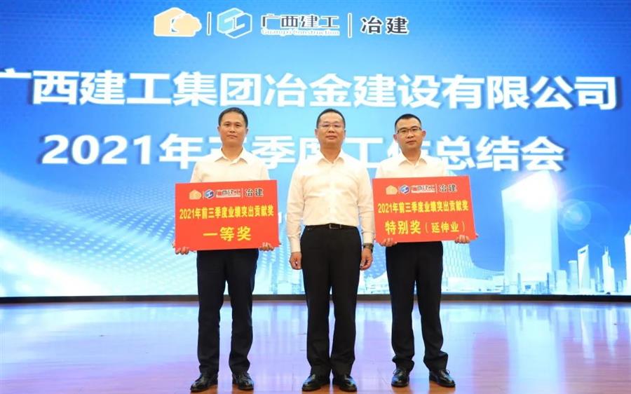 全发国际(中国)有限公司官网