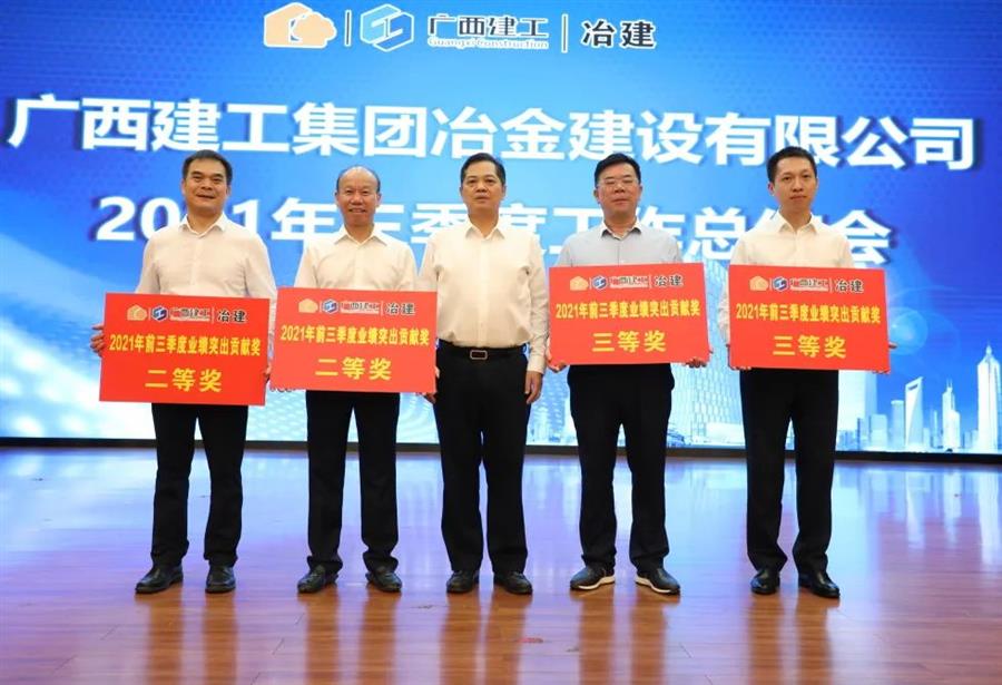 全发国际(中国)有限公司官网