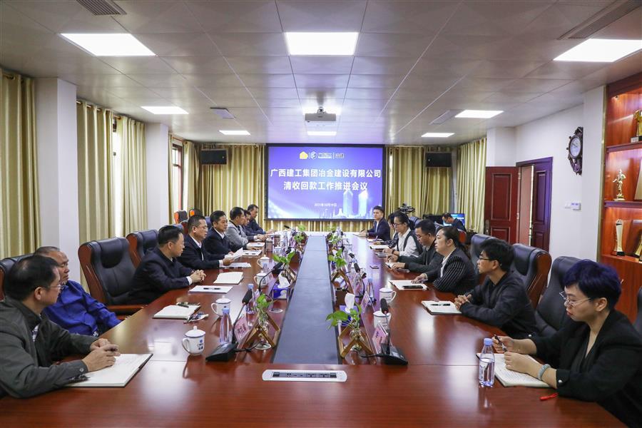 全发国际(中国)有限公司官网