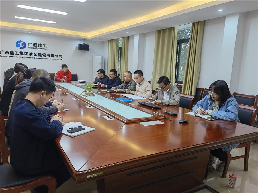 全发国际(中国)有限公司官网