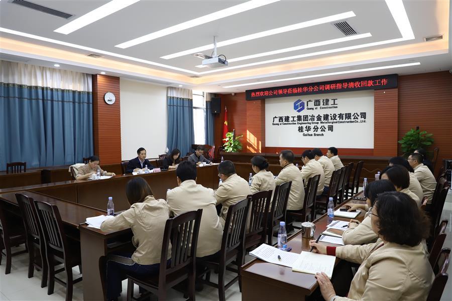 全发国际(中国)有限公司官网