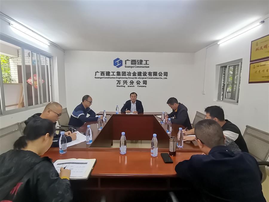 全发国际(中国)有限公司官网