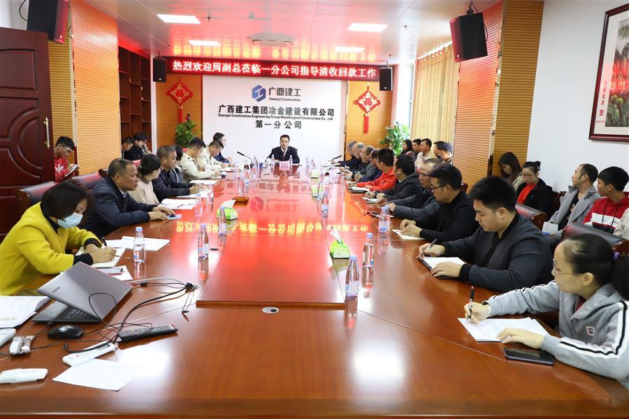 全发国际(中国)有限公司官网