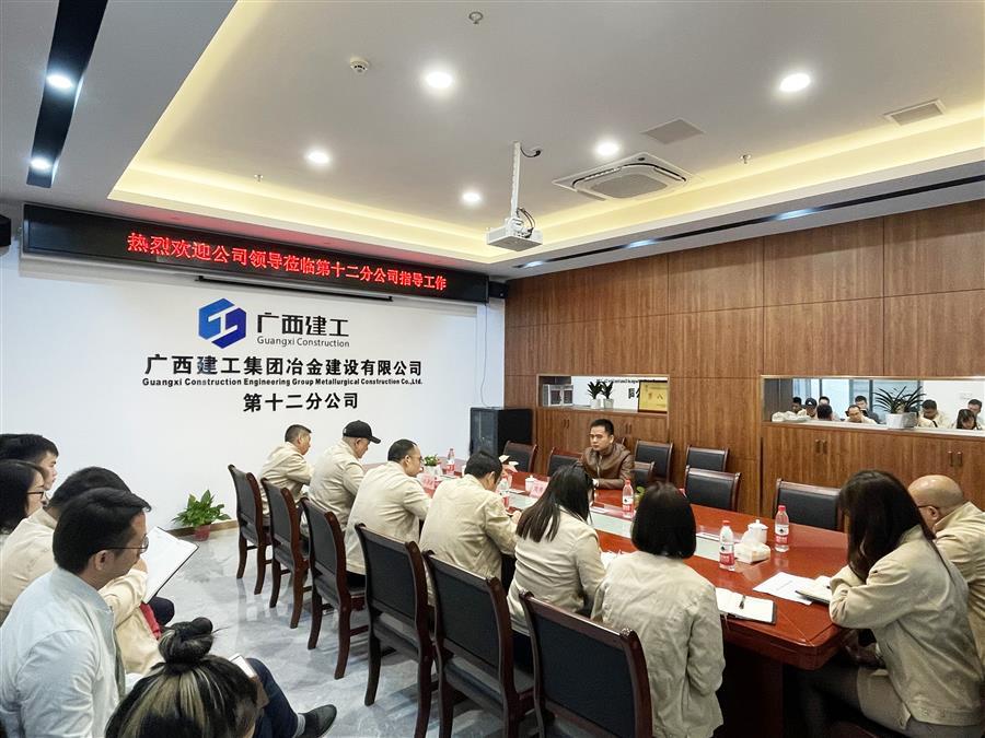 全发国际(中国)有限公司官网