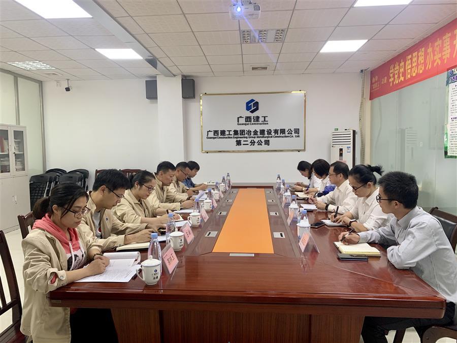 全发国际(中国)有限公司官网