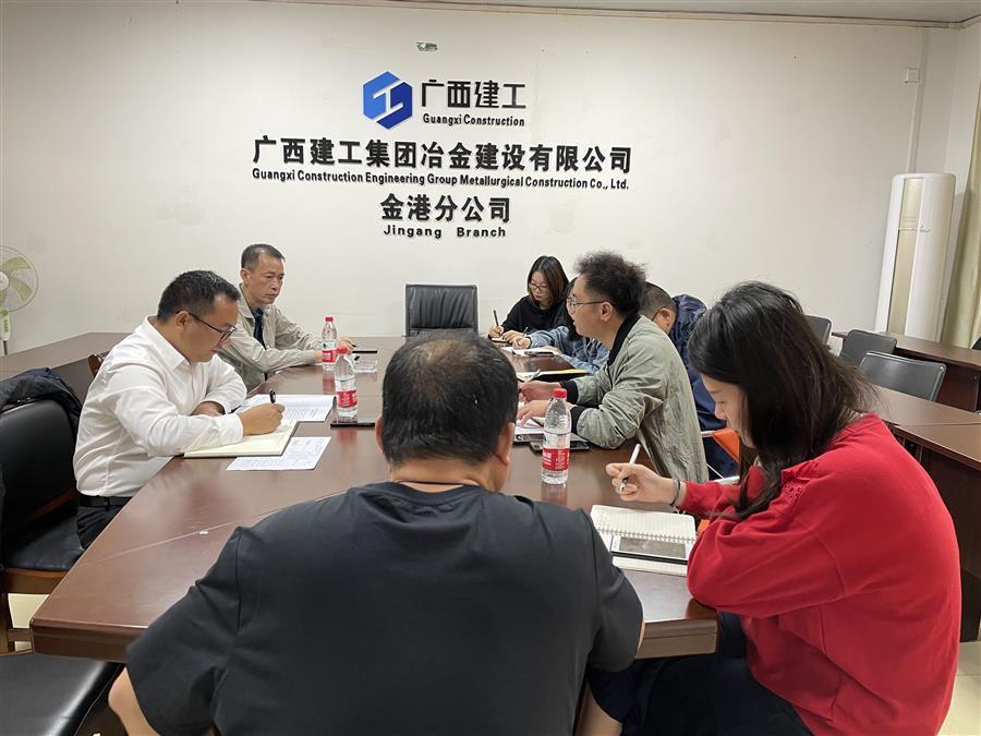 全发国际(中国)有限公司官网