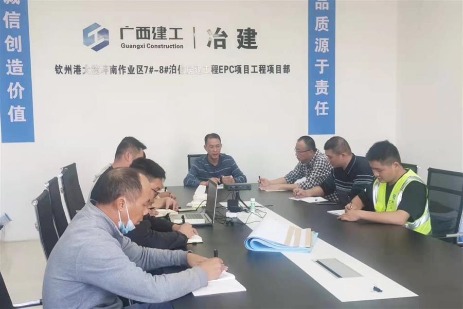 全发国际(中国)有限公司官网