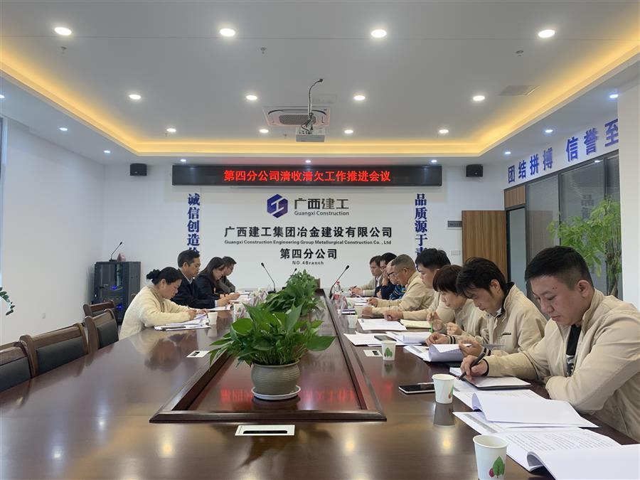 全发国际(中国)有限公司官网