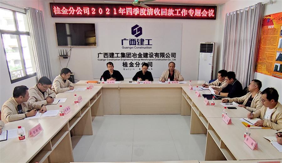 全发国际(中国)有限公司官网