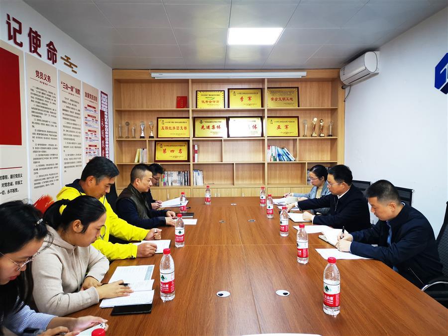 全发国际(中国)有限公司官网