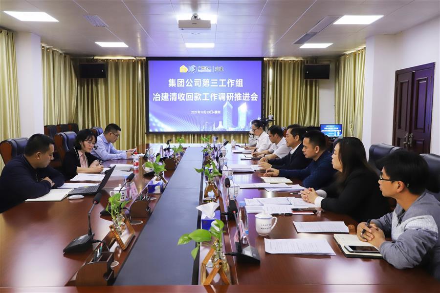 全发国际(中国)有限公司官网