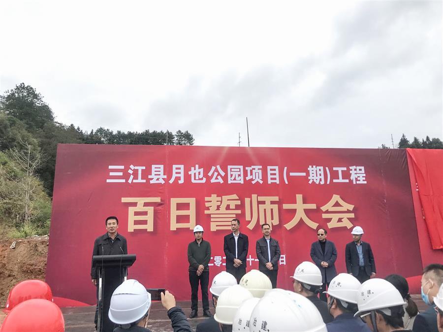 全发国际(中国)有限公司官网