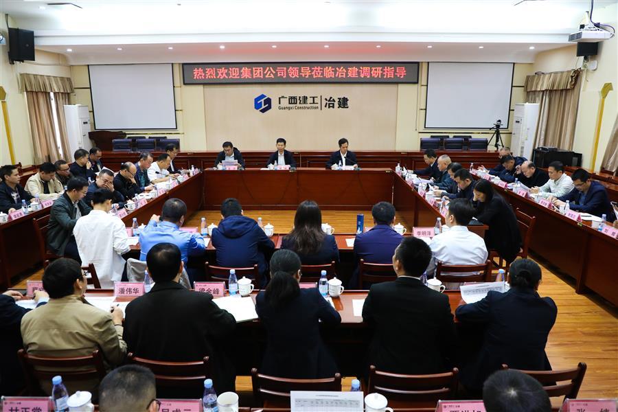 全发国际(中国)有限公司官网