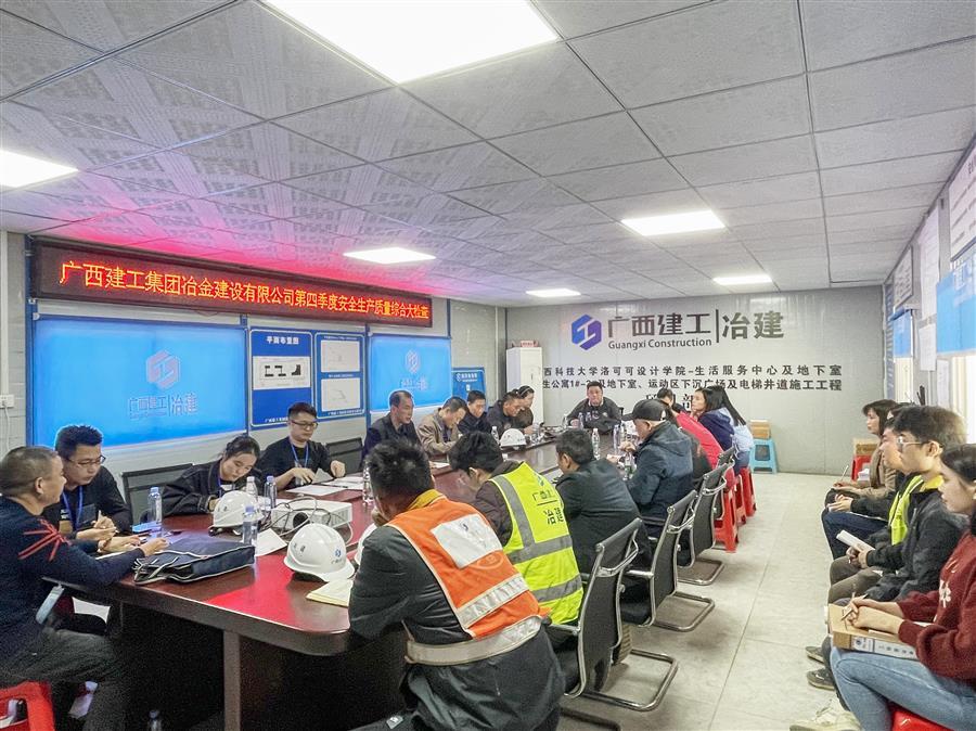 全发国际(中国)有限公司官网