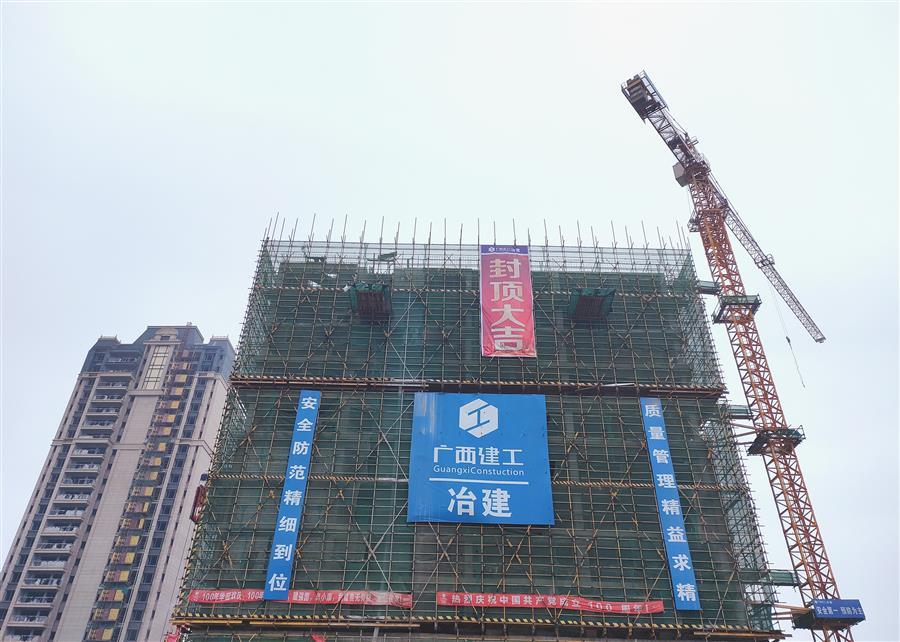 全发国际(中国)有限公司官网