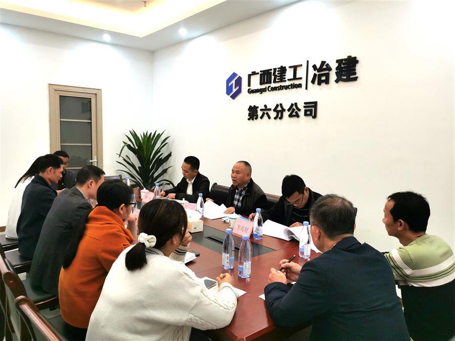 全发国际(中国)有限公司官网