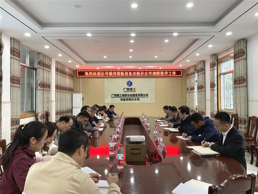 全发国际(中国)有限公司官网