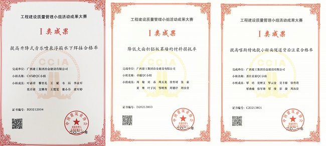 全发国际(中国)有限公司官网