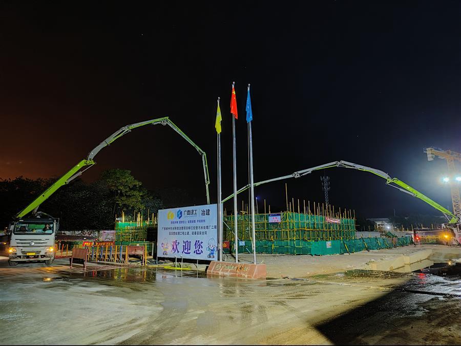 全发国际(中国)有限公司官网