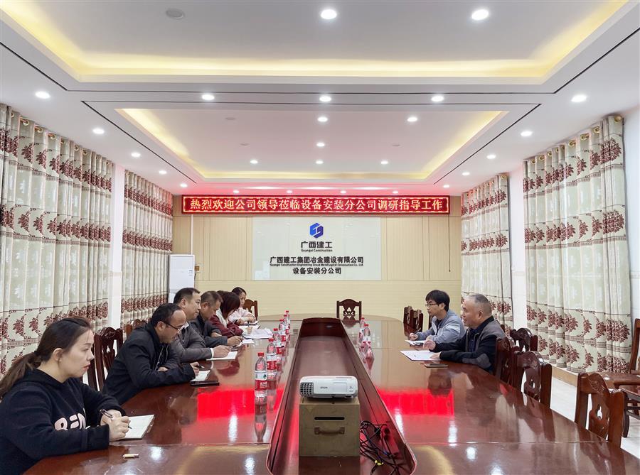 全发国际(中国)有限公司官网