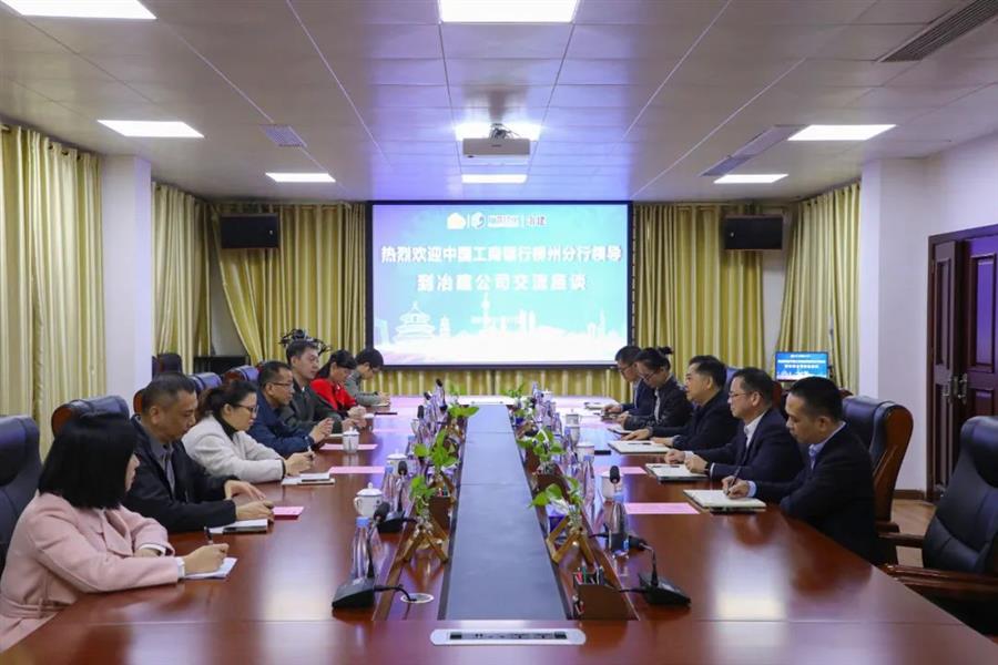 全发国际(中国)有限公司官网