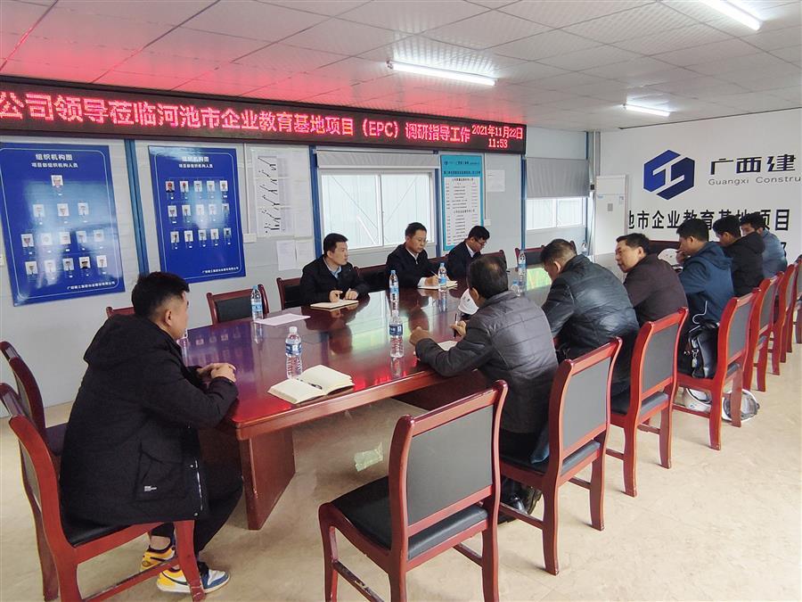 全发国际(中国)有限公司官网