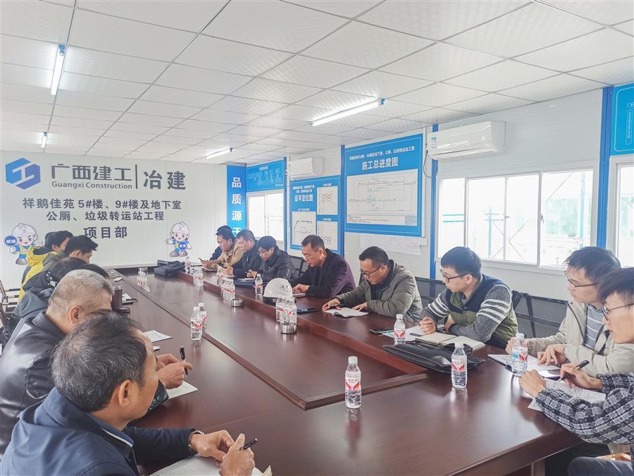 全发国际(中国)有限公司官网