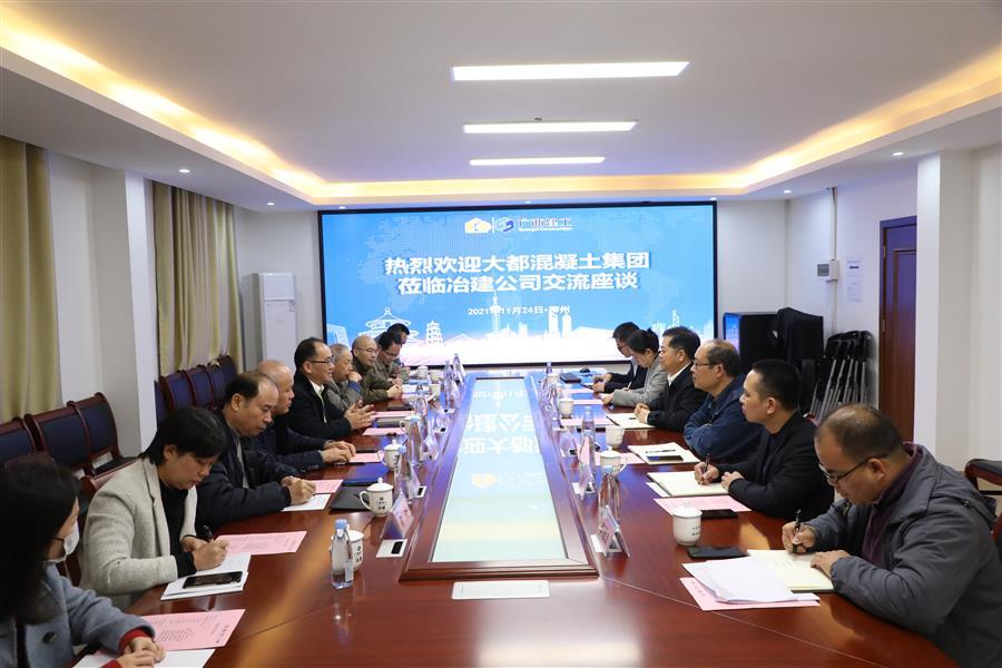 全发国际(中国)有限公司官网