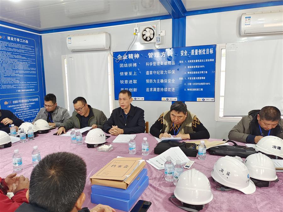 全发国际(中国)有限公司官网