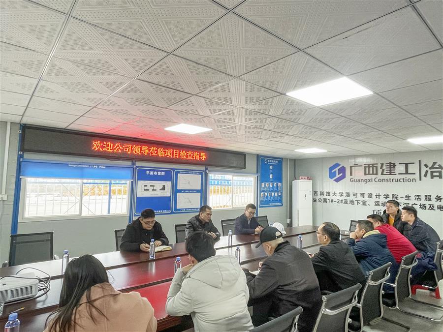 全发国际(中国)有限公司官网