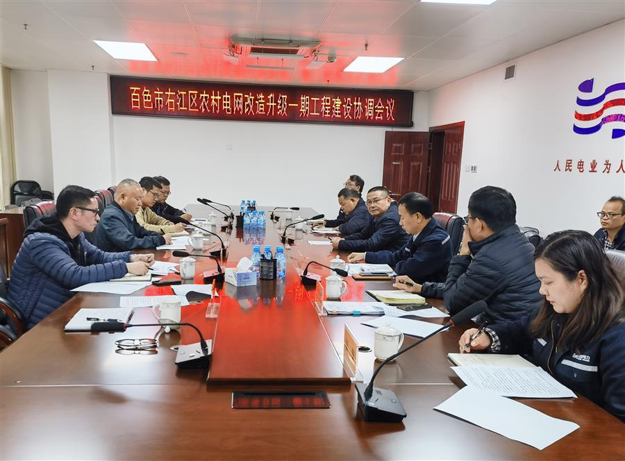 全发国际(中国)有限公司官网